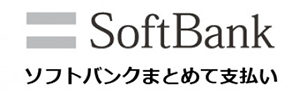 softbank