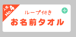 メッセージカード 壁紙 送料無料 シールdeネーム メッセージカード 壁紙 送料無料 シールdeネーム