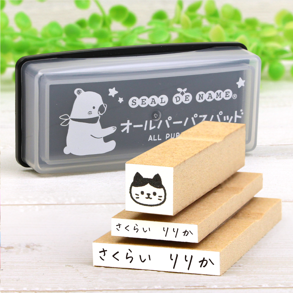 優れた品質 hanko_sim-s_20240131.png 文房具・ステーショナリー
