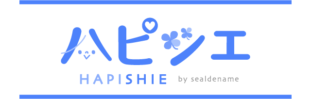 ハピシエ