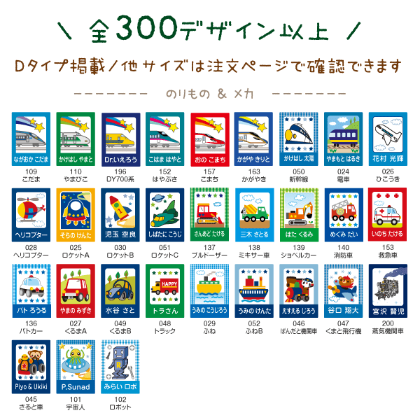 デザイン1