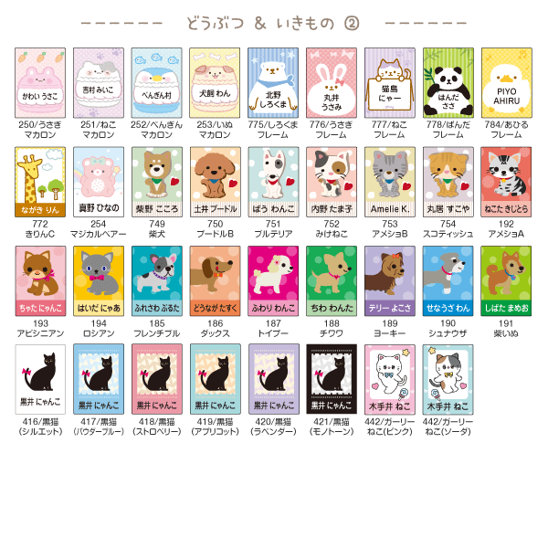 デザイン4