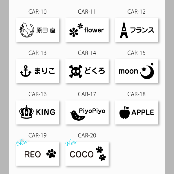全29デザイン2