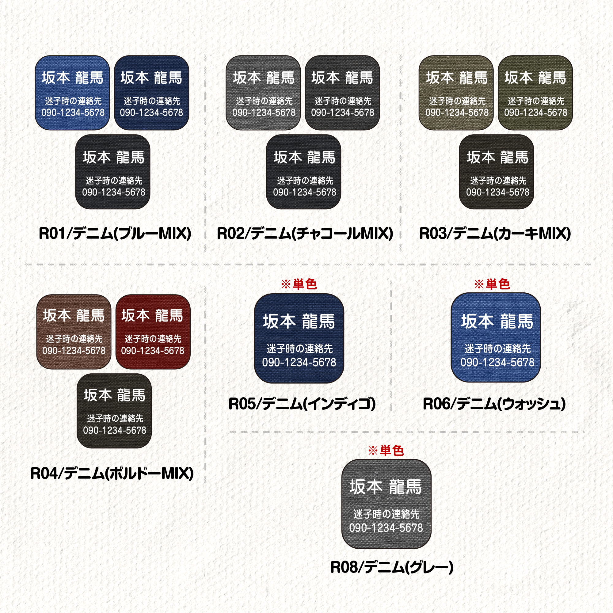 デザイン5