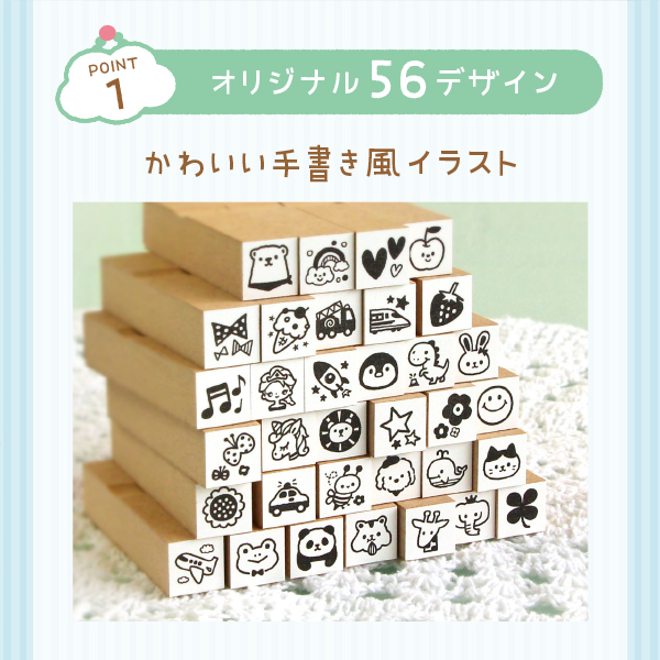 時短でカワイイ !うらオモテの間違い防止にも！