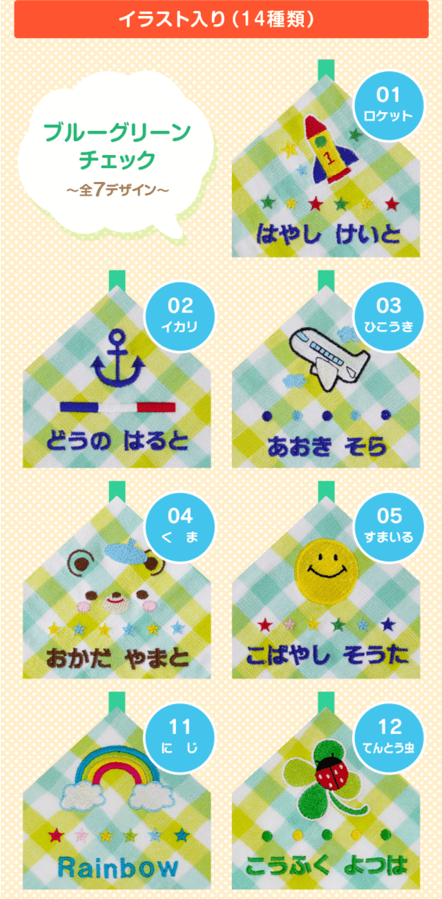 可愛い 名前 ふわふわ 可愛いツイッターの名前10選 ユーザー名 アカウント名の決め方は