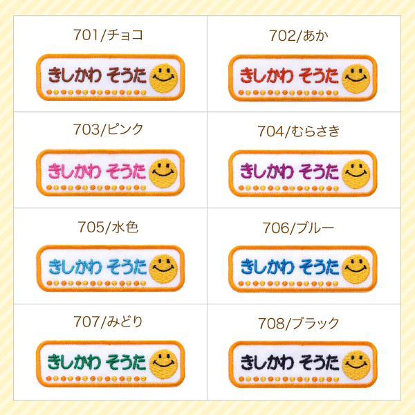 デザイン