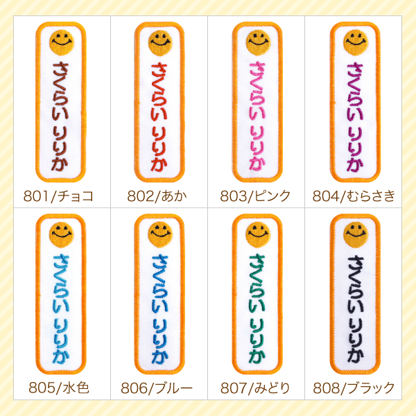 デザイン