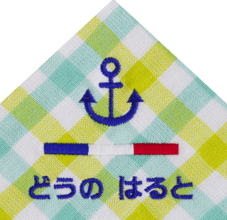 お名前タオル注文画面 イラスト入り 3枚set シールdeネーム
